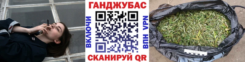 Где можно купить наркотики Камышин Alpha PVP МЕТАДОН Гашиш Галлюциногенные грибы Бошки Шишки МЕФ КОКАИН