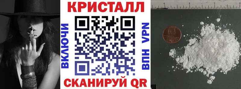 Амфетамин 97%  купить  сайты  Камышин 