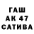 Меф 4 MMC Vlada Ray
