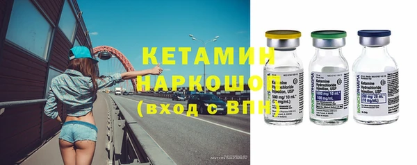 стафф Алексин