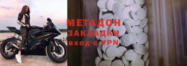 твердый Алексеевка