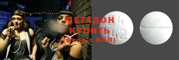 кокаин перу Алзамай