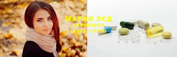 твердый Алексеевка