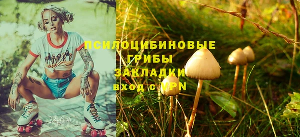 кокаин перу Алзамай
