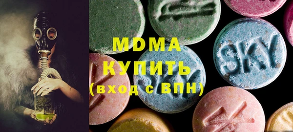 кокаин перу Алзамай