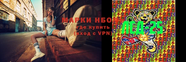 твердый Алексеевка
