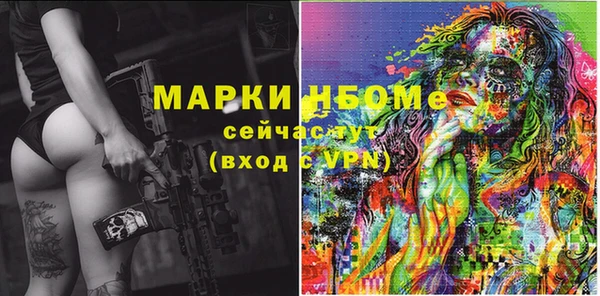 кокаин перу Алзамай