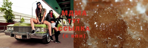 стафф Алексин