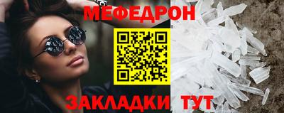 не бодяженный Бийск
