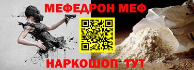 не бодяженный Бийск