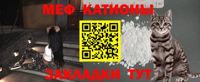 ALPHA PVP Беслан