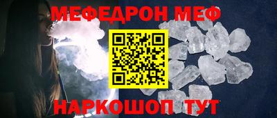 не бодяженный Бийск