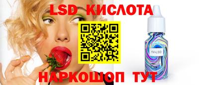 не бодяженный Бийск