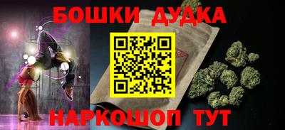 мефедрон Берёзовский