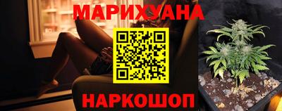 мефедрон Берёзовский