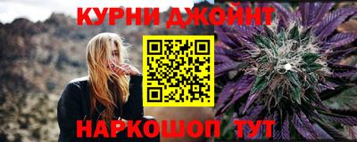не бодяженный Бийск