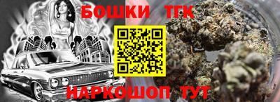 не бодяженный Бийск