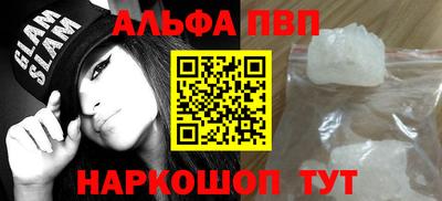 не бодяженный Бийск