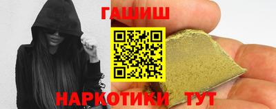 не бодяженный Бийск