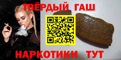 мефедрон Берёзовский
