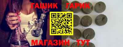 мефедрон Берёзовский