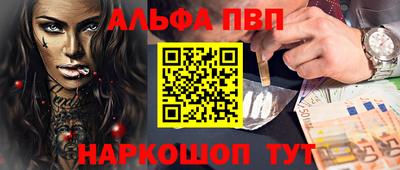 не бодяженный Бийск