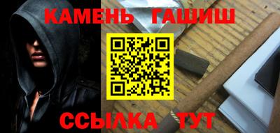 не бодяженный Бийск
