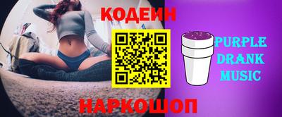 экстази Анапа