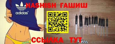 мефедрон Берёзовский